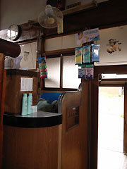 下町の銭湯(葛飾区)_d0031378_12314331.jpg