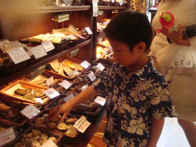 d0100880_9353030.jpg