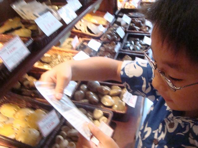 d0100880_9414342.jpg