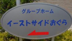 c0111581_2225432.jpg