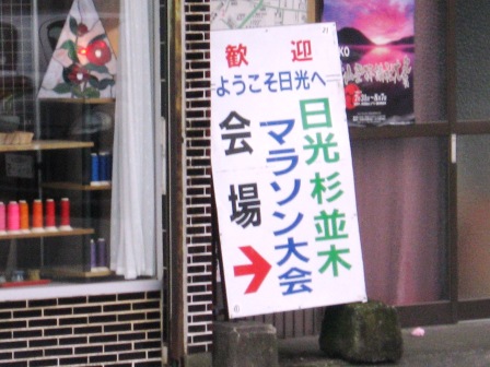 b0082484_23594340.jpg