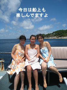 今日は酔ってません!ラチャノイ島です_f0144385_19184625.jpg