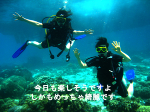 今日は酔ってません!ラチャノイ島です_f0144385_19201394.jpg