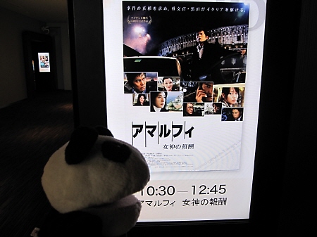 ??な題名_f0033598_2241181.jpg