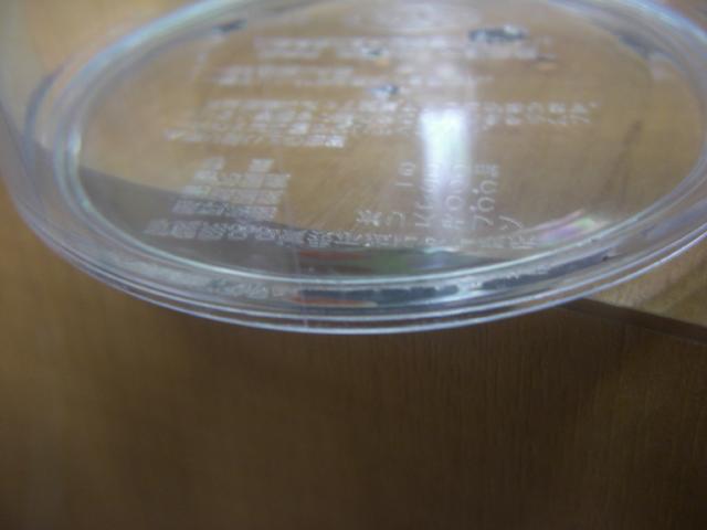 b0175402_22595470.jpg