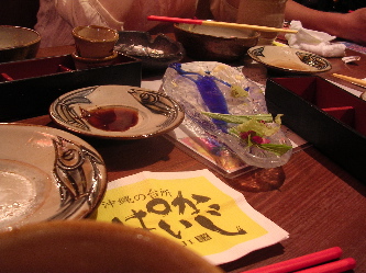 昨日の話。おっ遅いって。。。_b0016206_2382234.jpg
