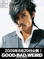 a0073915_0121617.gif