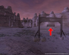 マウラのひみつ_d0039216_2146448.jpg