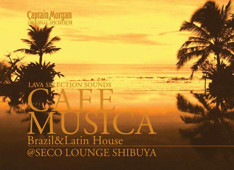 ●　超たのしー♪♪　ゴージャスなFiESTA☆☆☆☆8/7 FRI 10:00PM- supported by Captain Morgan_b0032617_17334992.jpg