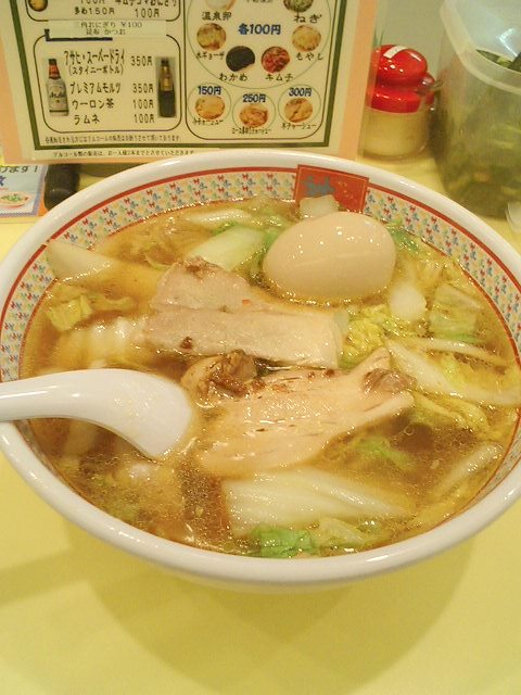 a0048918_1633147.jpg
