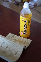 e0123718_15324719.jpg
