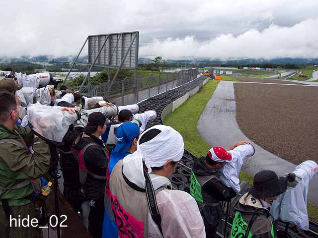 雨か霧か_f0174521_20264035.jpg