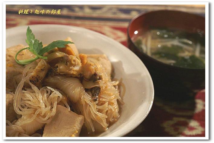 あき流居酒屋メニュー／炙りハタハタ／黒酢甘辛鶏団子と蕗／ツブ貝と高野豆腐の煮付け他です。_b0033423_9515466.jpg
