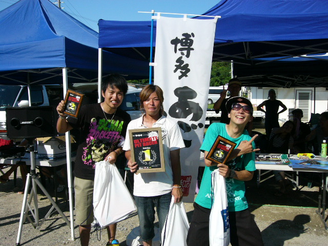 f0117723_22471642.jpg
