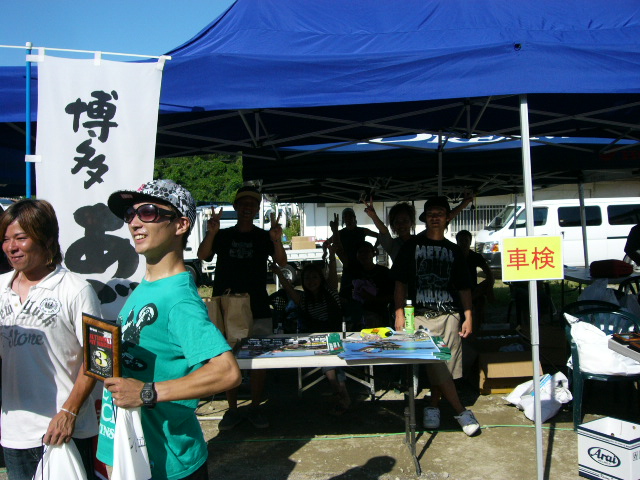 f0117723_22472899.jpg