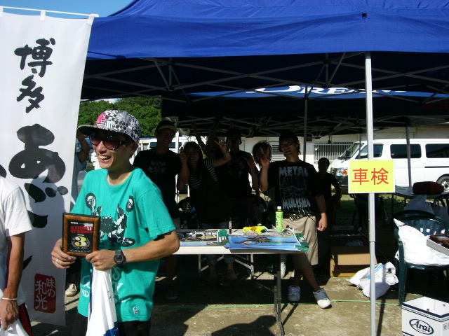 f0117723_22473711.jpg