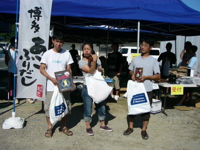 f0117723_2247740.jpg