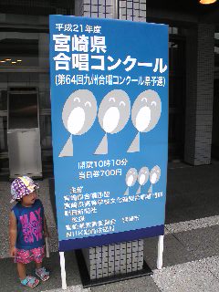 c0188829_2155269.jpg