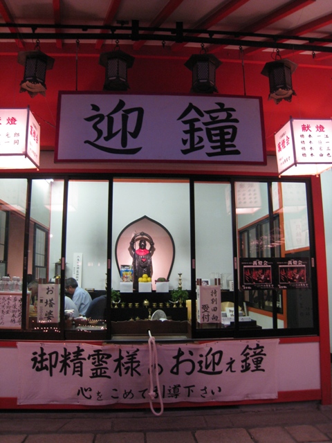 b0169330_13213736.jpg