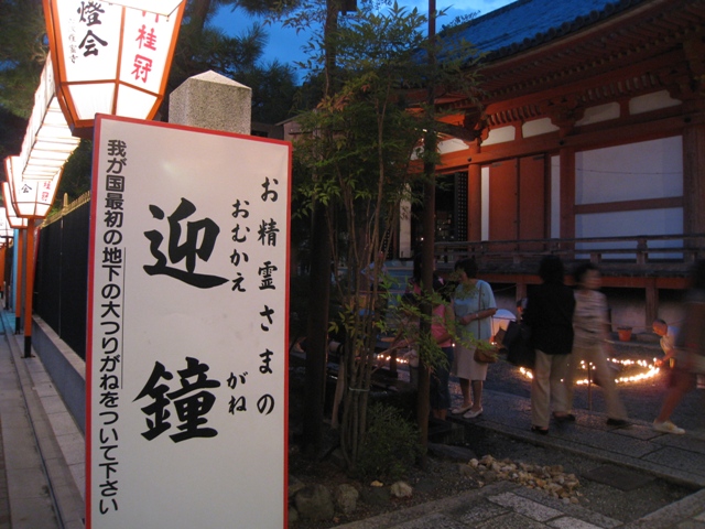 b0169330_13214684.jpg
