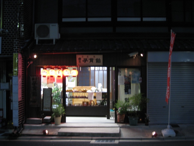 b0169330_13215551.jpg