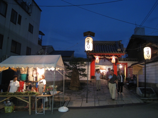 b0169330_13224884.jpg