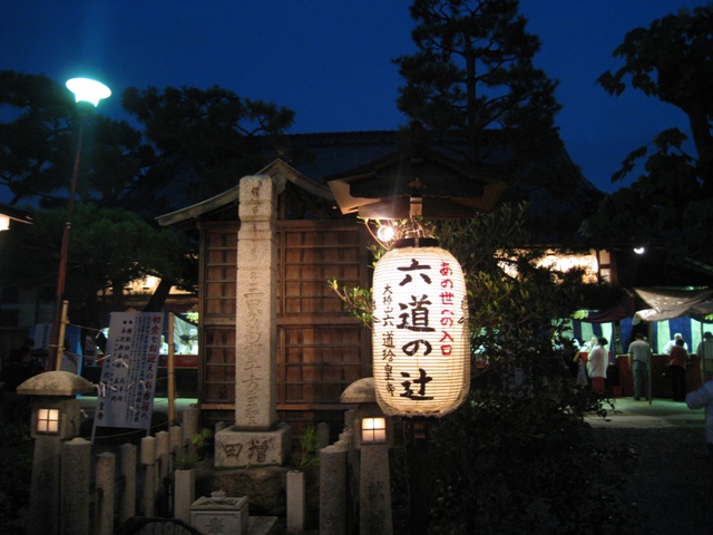 b0169330_13233994.jpg