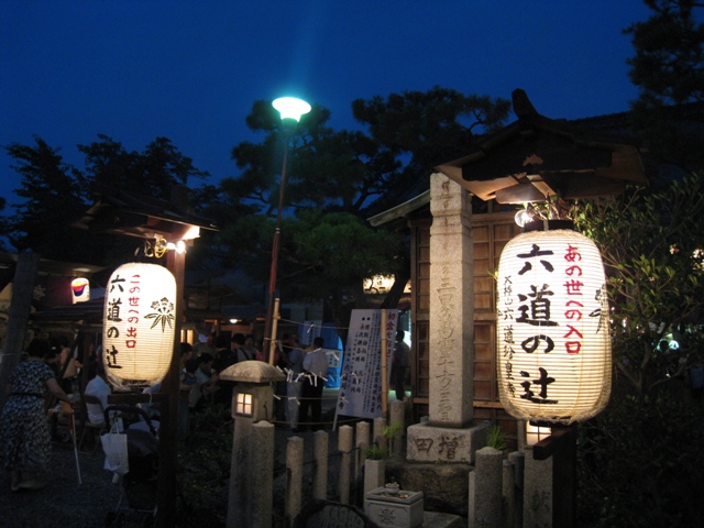 b0169330_13235283.jpg
