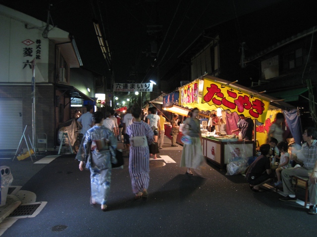 六道まいり、六波羅蜜寺万灯会 _b0169330_13243294.jpg