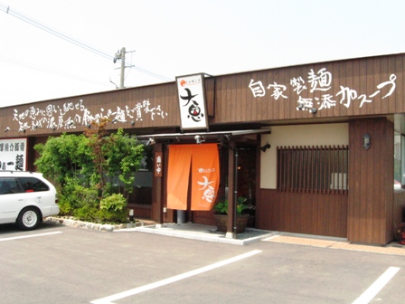 f0000330_18451878.jpg