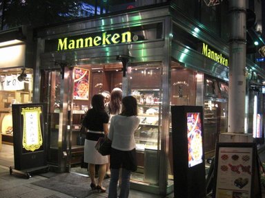 Manneken。_e0075832_21462261.jpg