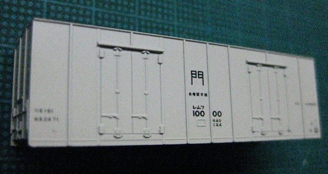 b0128336_858113.jpg