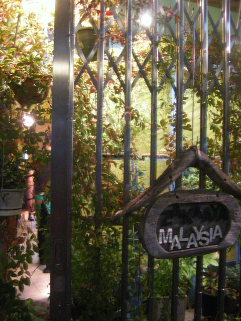 e0170937_2023378.jpg