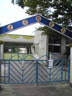 f0140145_21222426.jpg