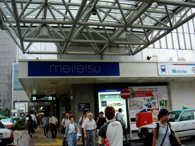 a0072247_91268.jpg