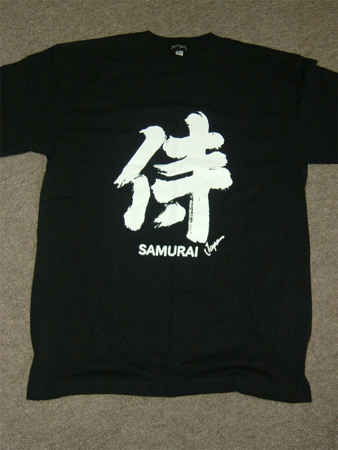 侍Tシャツ！！！_c0110051_23375078.jpg