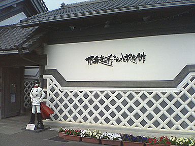 a0096557_2137727.jpg