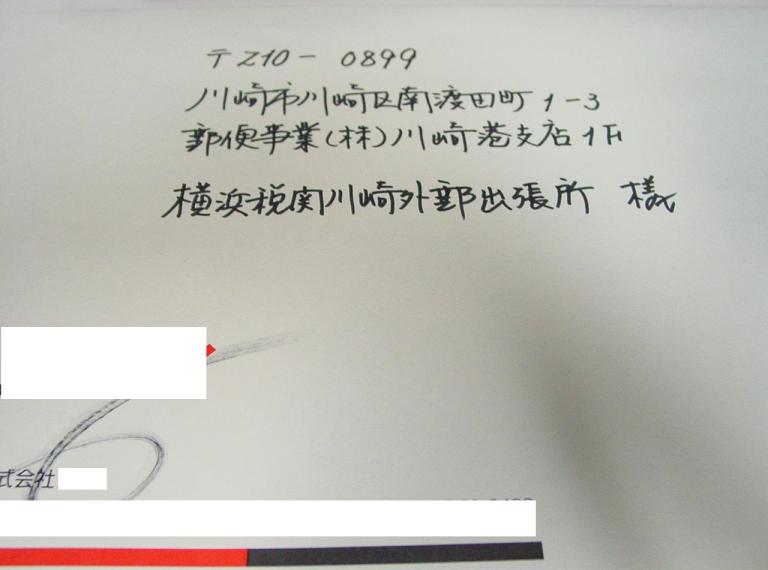 c0173159_1733279.jpg