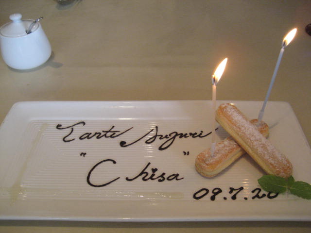 a0076262_17273914.jpg