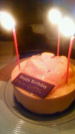 a0076262_173581.jpg