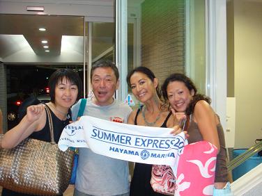 UNIVERSAL MUSIC presents SUMMER EXPRESS 2009_c0001364_9195852.jpg