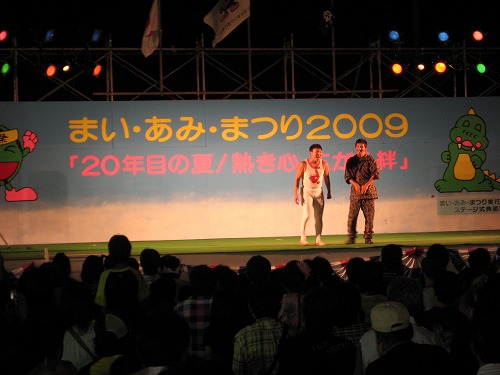 a0091865_2235879.jpg