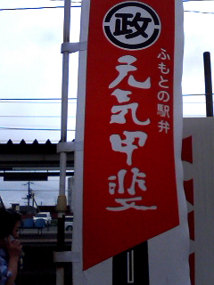 f0140174_19594416.jpg