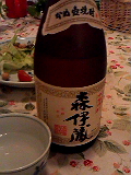 f0140174_2085671.jpg