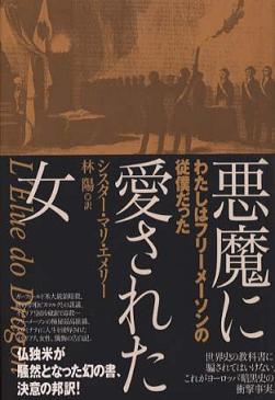 7・3・1_c0139575_21274327.jpg