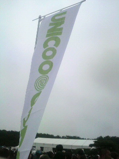 f0062680_932494.jpg