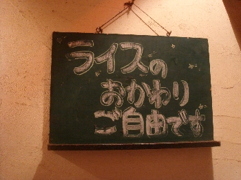 b0167984_128449.jpg