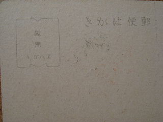 e0060485_18079.jpg