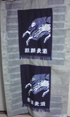 e0054290_1591052.jpg