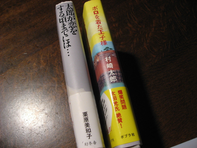 e0123392_0242687.jpg